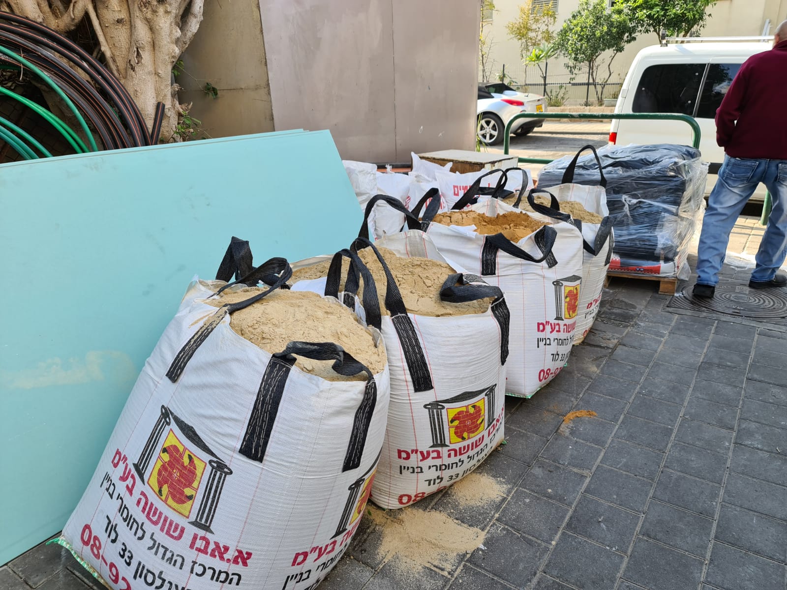 WhatsApp Image 2020-12-22 at 1.41.40 PM (1).jpeg.jpeg